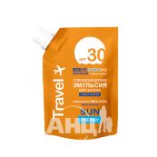 Емульсія для засмаги Sun Energy SPF 30 travel дой-пак 90 мл
