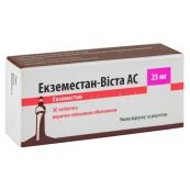 Екземестан-Віста таблетки вкриті плівковою оболонкою 25 мг блістер №30