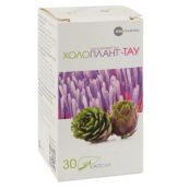 Холоплант-тау капсули №30