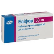 Еліфор таблетки пролонгованої дії 50 мг блістер №28