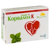 Корвалол К капсулы мягкие блистер №30
