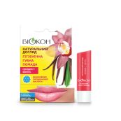 Гигиеническая губная помада Биокон орхидея + ваниль 4,6 г