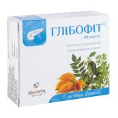 Глибофит капсулы №60