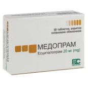 Медопрам таблетки вкриті плівковою оболонкою 20 мг блістер №30