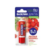 Вазелин косметический для губ лесная земляника 4,5 г