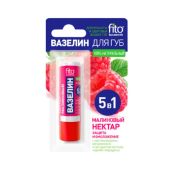 Вазелин косметический для губ малиновый нектар 4,5 г