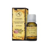 Аромакомпозіція Ароматика за кермом суміш ефірних олій натуральних 10 мл