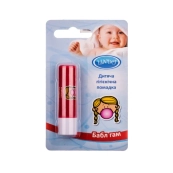 Помада Lindo гигиеническая бабл гам 4,5 г