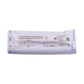 Голка для встановлення підключичного катетеру кв-3 (2,0 х 1,5) 100 мм, g 15