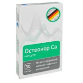 Остеокор Са капсули 918мг №30