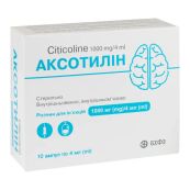 Аксотилін розчин для ін'єкцій 1000 мг/4 мл ампула 4 мл касета №10