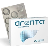 Агепта таблетки сублингвальные №20