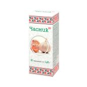 Чеснок таблетки 0,25 г №50