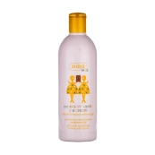 Гель для душа-шампунь Печенье и ванильное мороженое Ziaja 500 мл