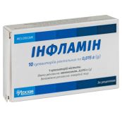 Инфламин суппозитории ректальные 0,015 г блистер №10