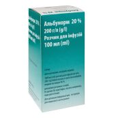 Альбунорм 20% розчин для інфузій 20 % флакон 100 мл №1