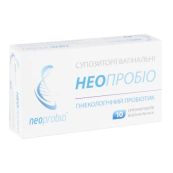 Неопробио суппозитории вагинальные №10