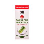 Масло эфирное лемонграсс 10 мл