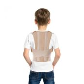 Корсет для корекції осанки Торос-Груп з ребрами жорсткості розмір 1 дитячий бежевий