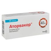 Аторвакор таблетки вкриті плівковою оболонкою 40 мг блістер №30