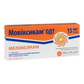 Мовіксикам ОДТ таблетки що диспергуються в ротовій порожнині 15 мг блістер №10