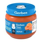 Пюре Gerber морковь 80 г