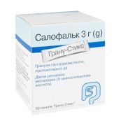 Салофальк гранули гастрорезистентні пролонговані 3 г пакетик Грану-Стикс № 50