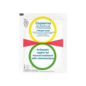 Салфетка для обработки ран стерильная с хлоргексидином 6х10см №2