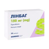 Линбаг капсулы твердые 150 мг блистер №30