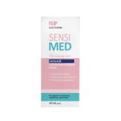 Нічний заспокійливий крем Elfa Pharm Sensi Med 40 мл