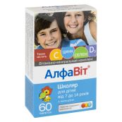 Алфавіт Школяр таблетки №60