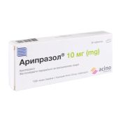 Арипразол таблетки 10 мг блістер №30