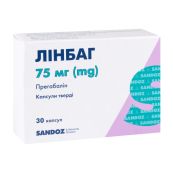 Линбаг капсулы твердые 75 мг блистер №30