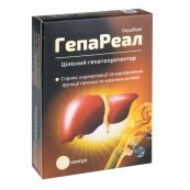 ГепаРеал капсулы №30