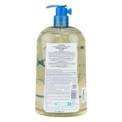 Масло для душа Bioderma Atoderm Атодерм 1000 мл