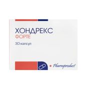 Хондрекс форте капсулы 450 мг №30