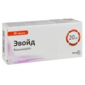 Евойд таблетки вкриті плівковою оболонкою 20 мг блістер №30