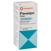 Ренейро Плюс спрей оральний 100 мкг/доза флакон 84 дози