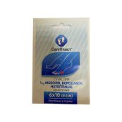 Пластырь косметический салипласт плюс 6 см х 10 см №1