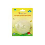 Накладки для грудей силіконові Курносики 7100 №2