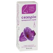 Сезорин спрей назальный 10 мл