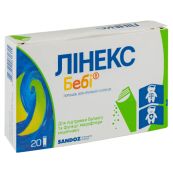 Лінекс Бебі порошок для оральної суспензії 1000000000 ОД пакет 1,5 г №20
