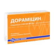 Дораміцин таблетки вкриті плівковою оболонкою 3000000 МО блістер №10