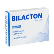 Билактон капсулы №20