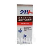 Шампунь 911 Дьогтьовий проти лупи Ваша служба порятунку 200 мл