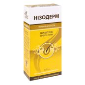 Шампунь для волос Низодерм против перхоти 100 мл