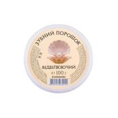 Зубний порошок Відбілюючий банка 100 г