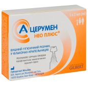 А-Церумен Нео Плюс раствор ушной 2 мл флакон-капельница №5