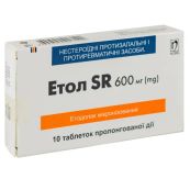 Етол SR таблетки пролонгованої дії 600 мг блістер №10