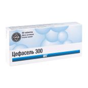 Цефасель таблетки 300 мкг №20